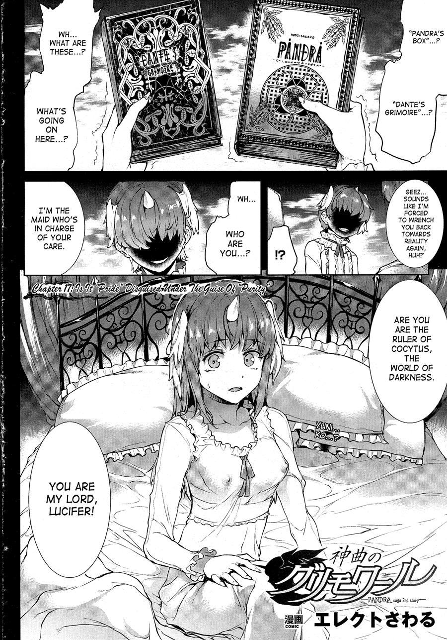 Pandra - Shiroki Yokubou Kuro No Kibou Chapter 3000 Page 457